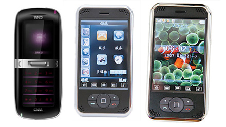 Telefoane mobile dual SIM